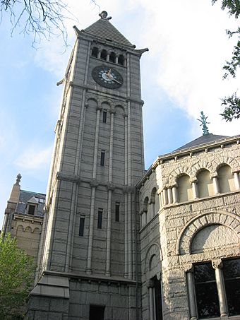 Carnegie Free Library of Allegheny.jpg