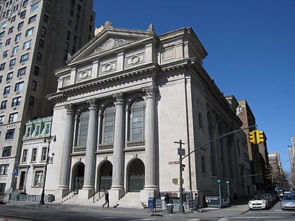 Congregation Shearith Israel 001.JPG