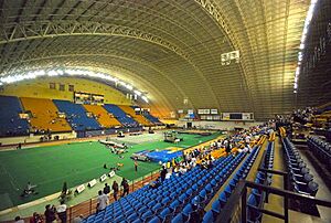 ETSU-Mountain States Health Alliance Athletic Center, East Tennessee State University