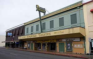 EgyptialTheatreCoosBay