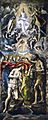 El bautismo de Cristo (El Greco, 1597)