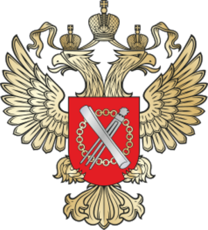 Emblem of the Federal Service for State Registration.svg
