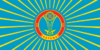 Flag of Astana