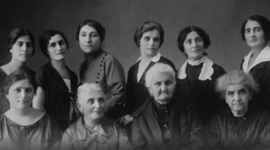 Georgian women writers (1925-1928)