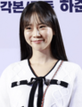 Han Seung-yeon in February 2024