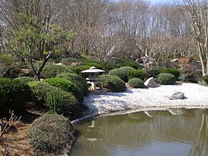 Houston Japanese Garden, 2008