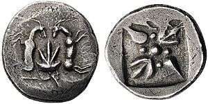 ISLANDS off THESSALY, Skyros. c. 485-480 BC