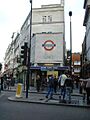 LeicesterSquareTubeStation