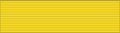 MY-PERA Royal Family Order of Perak - DK