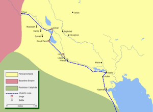 Mohammad adil rais-Khalid's conquest of Iraq