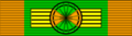 Ordre du Dragon d'Annam (par le Gouvernement Francais) GC ribbon