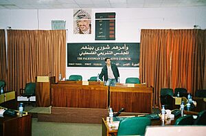 Palestinian Legislative Council (Palestinian parliament), Ramallah, West Bank