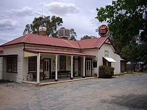 Round Hill Hotel - Morven
