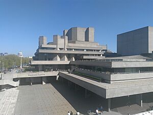 Royal National Theatre (2017)