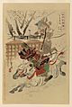 Sasaki Toyokichi - Nihon hana zue - Walters 95208