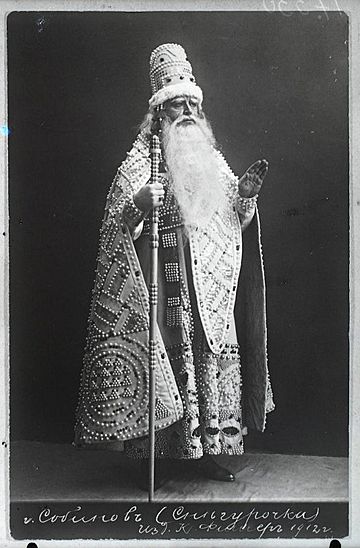 Sobinov as Tsar Berendey
