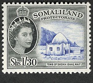 Somaliland-Isaaq-tomb-Mait-stamp