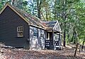 Star Ranger Station
