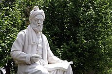 Statue of Ferdowsi in Tus, Iran 3