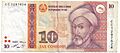 TajikistanP16-10Somoni-1999(2000)-donatedsb f
