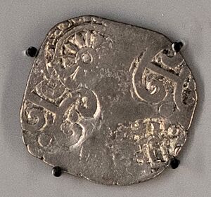 Vatsya coin (400-300 BCE)