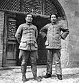 1938 Mao Zedong Zhang Guotao in Yan'an