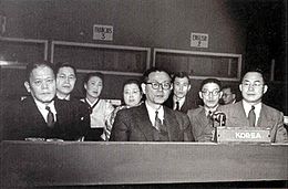 1948, UN 총회 대한민국 대표단