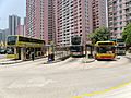 Ap Lei Chau Estate Bus Terminus (facade)