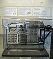 Atanasoff-Berry Computer at Durhum Center