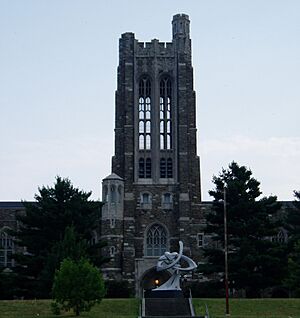Baltimore City College (front view, 2007)
