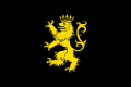 Bandera d'Estamariu