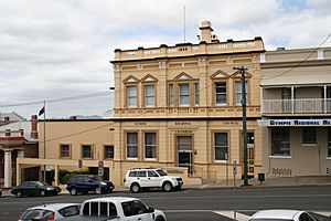 Bank of New South Wales (former) (2011), Gympie.jpg