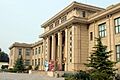 Beijing Museum of Natural History exterior 2010 Sep 04