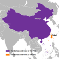 A map of East Asia highlighting the Chinese states