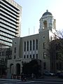 City Hall of Shizuoka