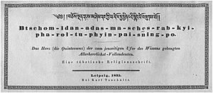 Ein Tubetisches Gebetsbuch compiled by P.L.Schilling, 1835