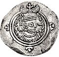 FarrokhHormizdVCoin