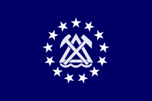 Flag of the United States Geological Survey.svg