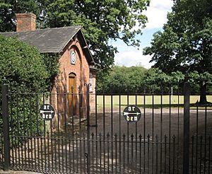 Gates and former workshop, Forest Hall, Meriden (geograph 2590148)
