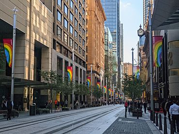 George Street Sydney in 2021.jpg