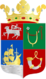 Coat of arms of Hellevoetsluis