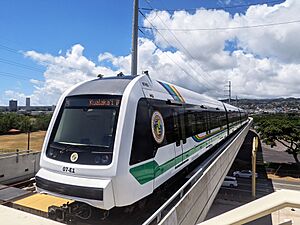 Honolulu Skyline train
