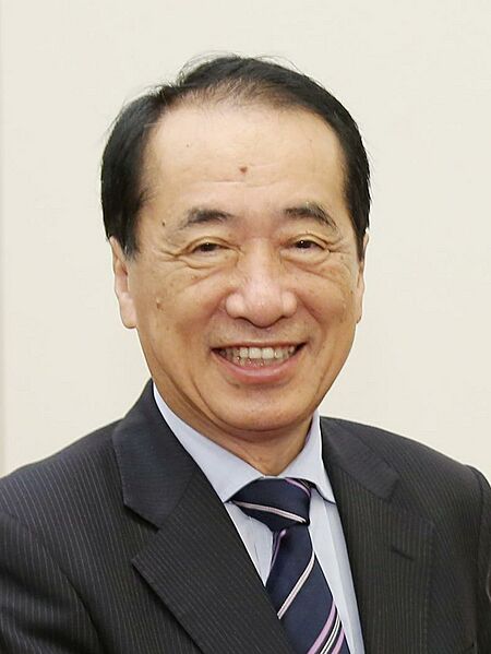 Kan Naoto (2016)
