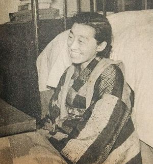 Kitabatake Yao in 1948
