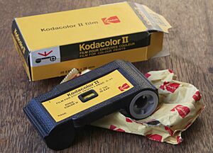 Kodacolor II film C 126-20 126 film cartridge (1)