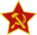 Kommunistische Partei Deutschlands, Logo um 1920