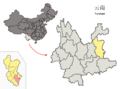 Location of Luoping within Yunnan (China)