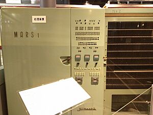 MARS1(1)