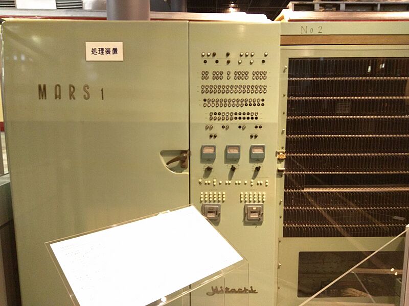 MARS1(1)