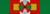 MDG National Order - Grand Cross 2nd Class BAR.png